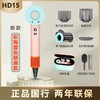 【戴森HD15吹风机】下单福利送气垫梳 第九代新款多种颜色顺丰包邮 商品缩略图12
