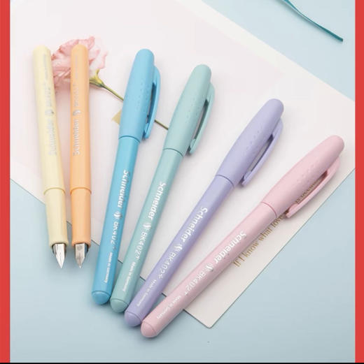 施耐德BK402钢笔/EF尖（笔杆颜色随机） 商品图0