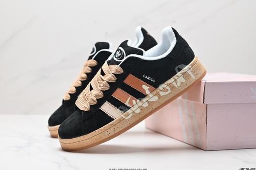 阿迪达斯Adidas Originals Campus 00s经典复古休闲运动板鞋HQ8708男女鞋 商品图7