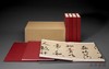 This Single Feather of Auspicious Light: Old Chinese Painting and Calligraphy (7 Volumes) / 吉光片羽：中国古 商品缩略图3