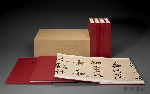 This Single Feather of Auspicious Light: Old Chinese Painting and Calligraphy (7 Volumes) / 吉光片羽：中国古 商品图3