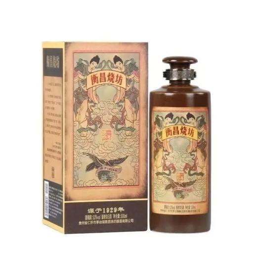 衡昌烧坊 一号烧坊  53度酱香型白酒 整箱500ml*6瓶包邮 商品图2