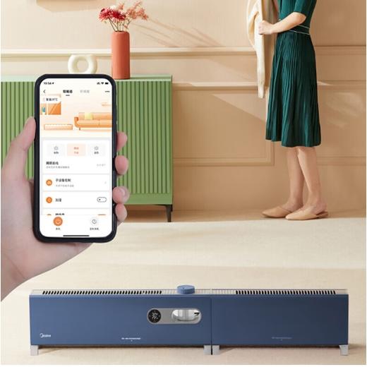 美的（509720）(Midea) 踢脚线取暖器NDW-PD(可折叠分拆) 商品图1