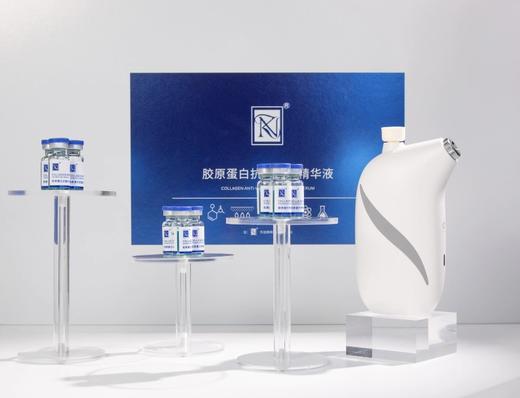 【590元会员福利】雅瑟花期胶原蛋白肽水光精华液3ml*100瓶送纳米即雾高透水光仪    商品图0