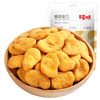 百草味蟹黄味蚕豆180g*2 商品缩略图0