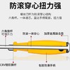 螺丝刀 可敲击穿心螺丝刀工业级通芯加力 十字穿心一字起子改锥五金工具超硬带磁性多规格 1支 商品缩略图2