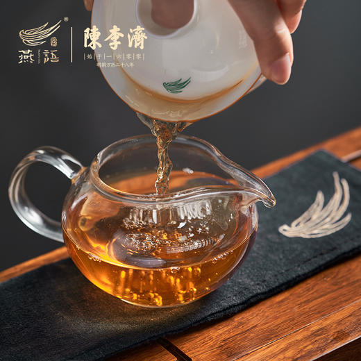 陈李济陈皮白茶礼盒150g 商品图6