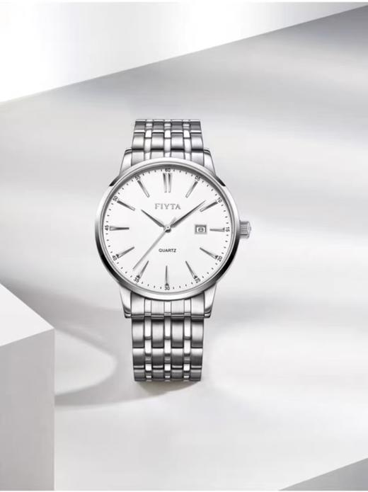 飞亚达男士石英表 商品图1