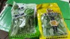 CR一脆八鲜鲜贡菜260gZ(包装随机) 商品缩略图0