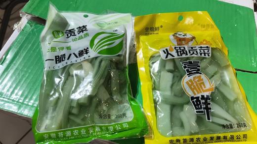 CR一脆八鲜鲜贡菜260gZ(包装随机) 商品图0