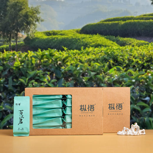 武夷山岩茶 枞悟 百花岩大红袍肉桂水仙*基地直发 商品图11