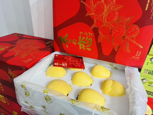 冬恋苹果（ 9个礼盒装）特级 商品图1