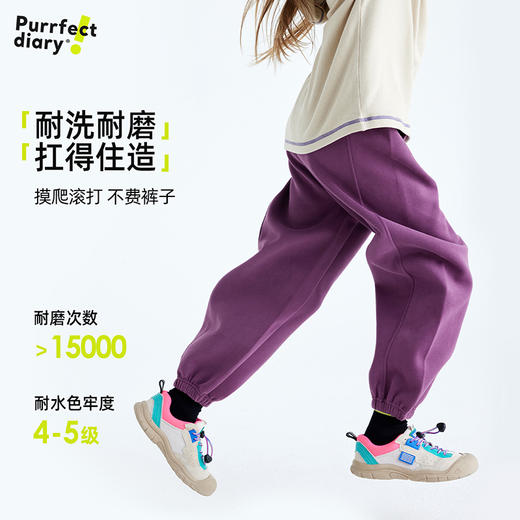 【轻暖有型 双面磨毛】儿童百搭休闲卫裤 PDK2422 商品图2