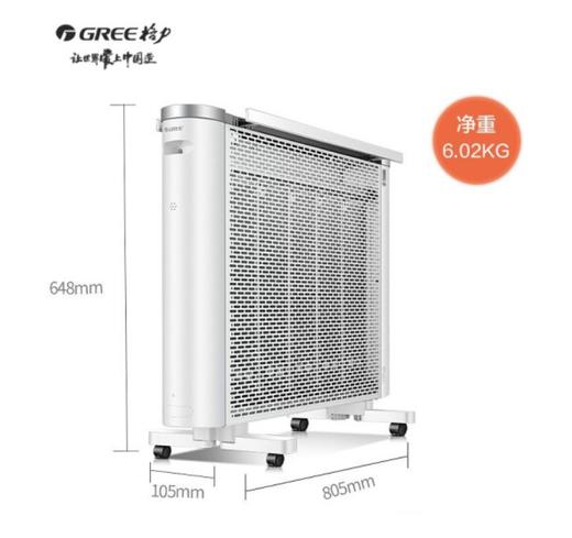 格力（510125）（GREE）取暖器家用客厅大面电暖器节能电暖气片低噪婴儿孕妇防烫安全无光大功率电热膜加湿取暖气烤火炉 【2500W机械款】NDYQ-X6025(白+银) 商品图1