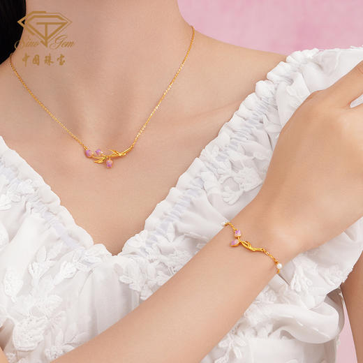 「LOVESTAR-爱的礼物」郁见挚爱足金手链 5G工艺黄金郁金香花朵手饰【Y】 商品图4