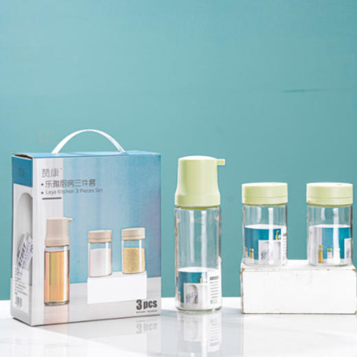 赞康  乐雅厨房三件套Z-LY-L3 商品图0