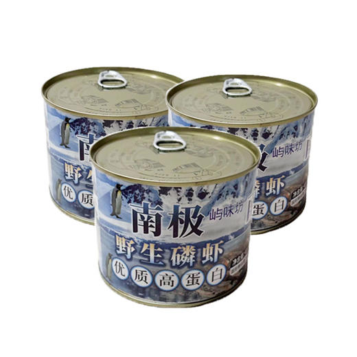 屿味坊南极磷虾罐头 商品图0