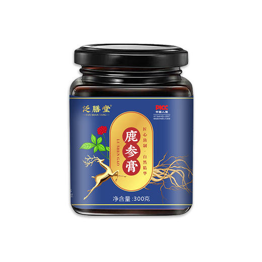 【买1送1、买2送2】鹿参膏、传统滋补膏、黄精枸杞人参组合膏、300g/瓶-9 商品图3
