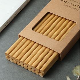 「19.9到手20双！天然楠竹筷」 现代简约家用竹筷 防霉耐高温加长火锅筷子厨房用品餐饮用具