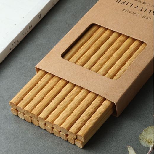 「19.9到手20双！天然楠竹筷」 现代简约家用竹筷 防霉耐高温加长火锅筷子厨房用品餐饮用具 商品图0