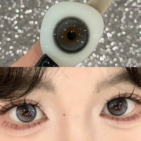 missbebe-smart gray （日抛）