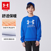 【130-170】Under Armour安德玛男女童【加绒】套头卫衣 244103110 商品缩略图1