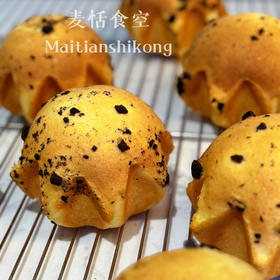 星星包（约10点出炉）巧克力爆浆