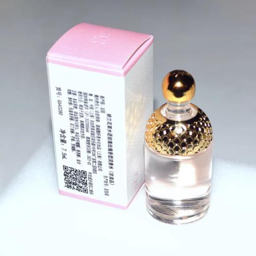 【118元会员福利】娇兰花草水语淡香水7.5ml-玫瑰香型（中小样）   商品图1
