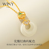 Winy999足银兰心平安扣项链送女友闺蜜节日生日礼物 商品缩略图3