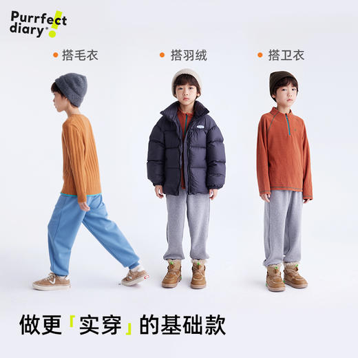 fx-儿童百搭休闲束脚卫裤 PDK2441 商品图2