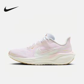 Nike/耐克官方旗舰2024秋女ZOOM HM3732-361