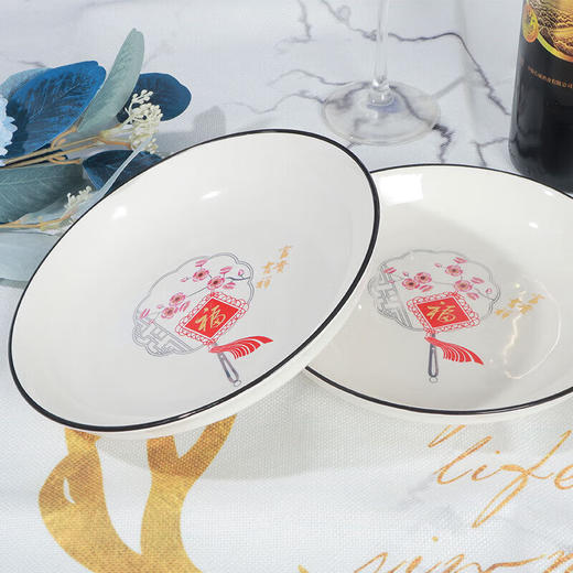 赞康  富贵吉祥12件套 商品图4