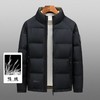 罗蒙秋冬男装商务休闲立领羽绒服男舒适时尚男士外套保暖百搭男士羽绒服 商品缩略图5