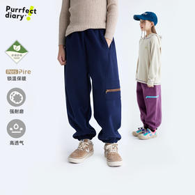 【轻暖有型 双面磨毛】儿童百搭休闲卫裤 PDK2422