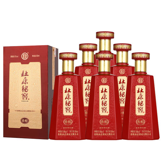 杜康秘窖香醇酒 50度500ml*6瓶整箱古窖浓香型白酒 商品图0