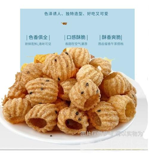 涞可 芝麻脆 100g/袋 商品图2