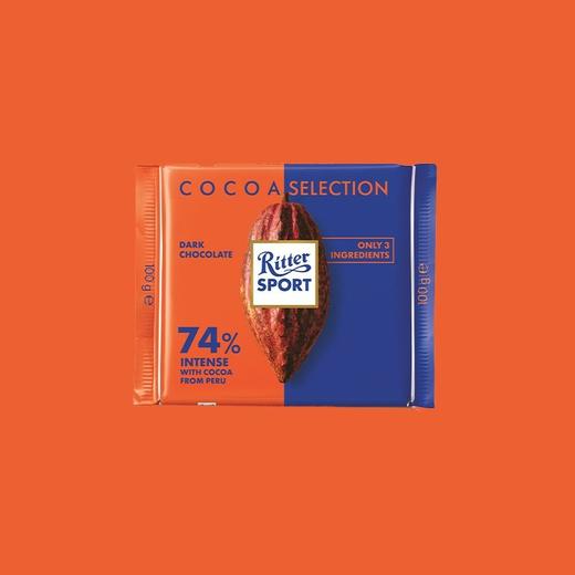 瑞特滋 德国秘鲁系列74%浓醇黑巧克力 100g/块 商品图2