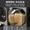 壁挂调料盒 商品缩略图3