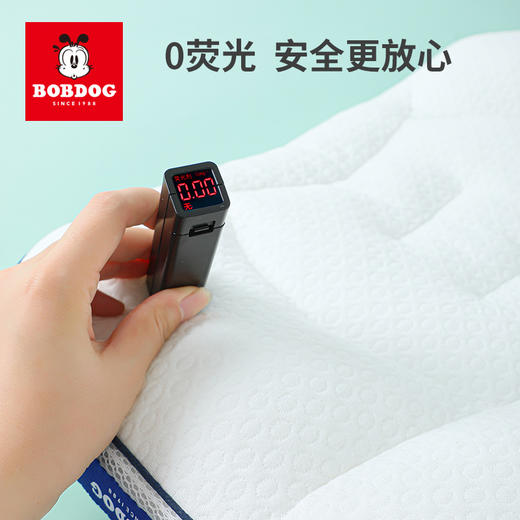 巴布豆第四代新升级儿童护颈护脊分区枕 高弹支撑 柔软舒适 儿童枕 宝宝幼儿园小学生专用 100% 商品图7