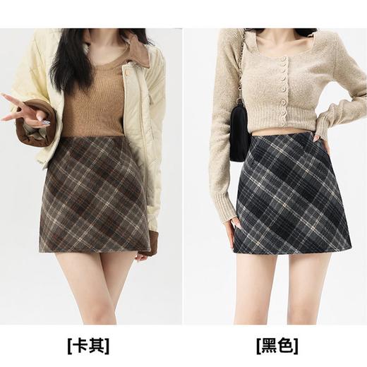  秋冬毛呢菱格纹短裙/长裙 软糯舒适毛呢 质感有型 显高显瘦 秋冬百搭 商品图9