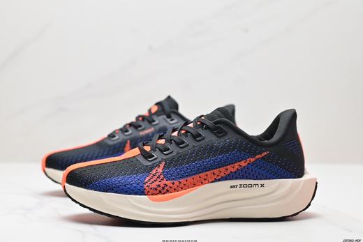 耐克Nike Pegasus Plus低帮休闲运动跑步鞋FQ7262-100男鞋 商品图3