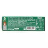 青佑 九日咖啡味打糕 90g/盒 商品缩略图2
