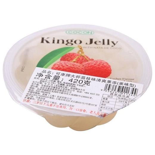 可康 大杯荔枝味果冻（含椰纤果) 420g/杯 商品图2