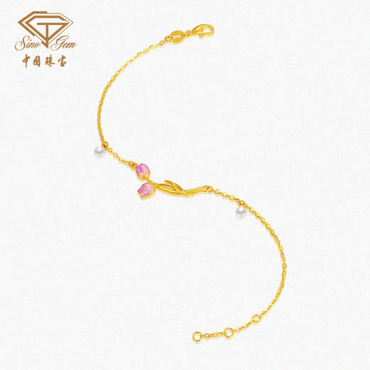 「LOVESTAR-爱的礼物」郁见挚爱足金手链 5G工艺黄金郁金香花朵手饰【Y】 商品图3