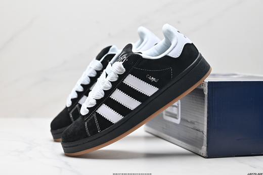 阿迪达斯Adidas Originals Campus 00s经典复古休闲运动板鞋HQ8708男女鞋 商品图7