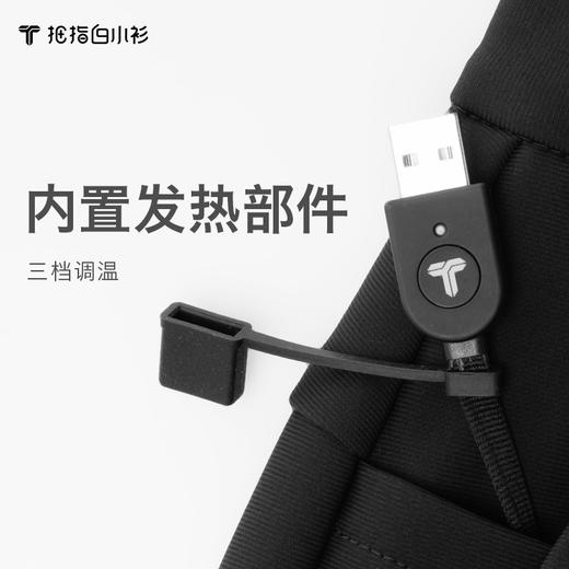 拇指白小衫四面弹温控休闲裤无限系列 商品图2