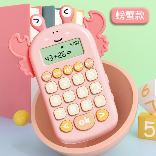 儿童口算练习机小学生一年级数学出题神器便携学习机加减乘除心算 商品图5