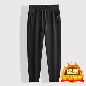 【加绒】【新款DSF】大依优型大码松紧腰收口休闲加绒运动裤卫裤休闲裤加肥加大运动长裤胖子裤子