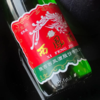 陕西西凤酒绿瓶装 55度凤香型白酒 整箱500ml*12瓶包邮 商品缩略图2