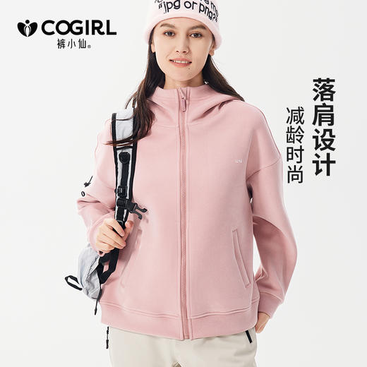 【防风保暖】COGIRL裤小仙 新升级优米衣3.0外套Y6711（多色可选） 商品图2